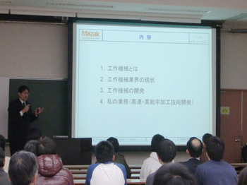 EF記念式典